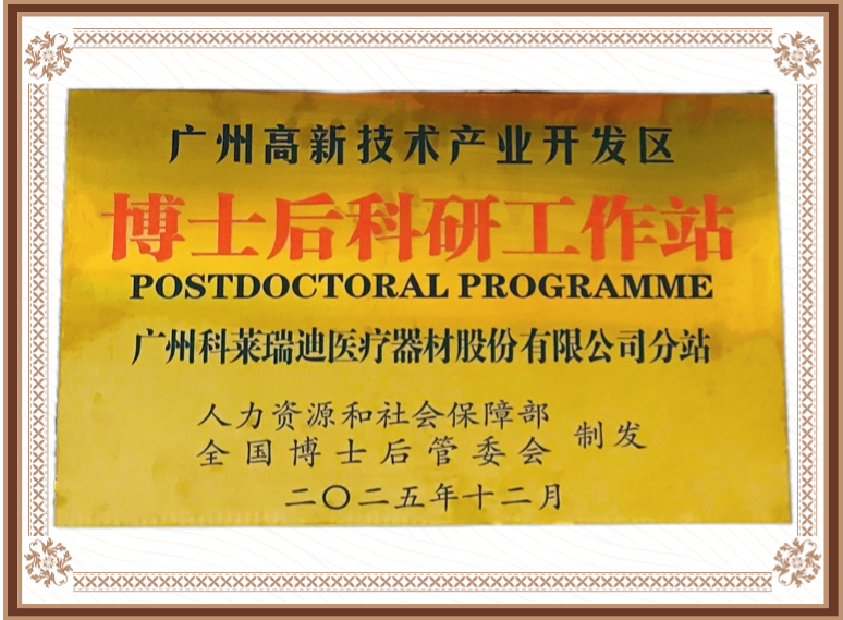 未命名(3).jpg 未命名(3).jpg