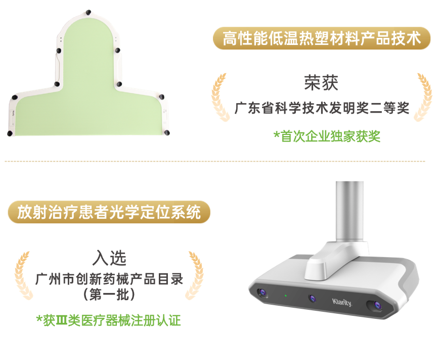 未命名(1)(3).png 未命名(1)(3).png