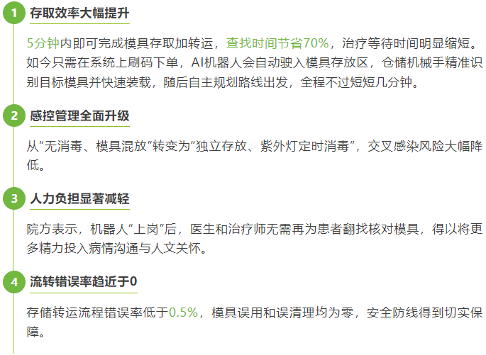 B9B55479-2F66-4ca6-92AC-2921308D5531.png B9B55479-2F66-4ca6-92AC-2921308D5531.png