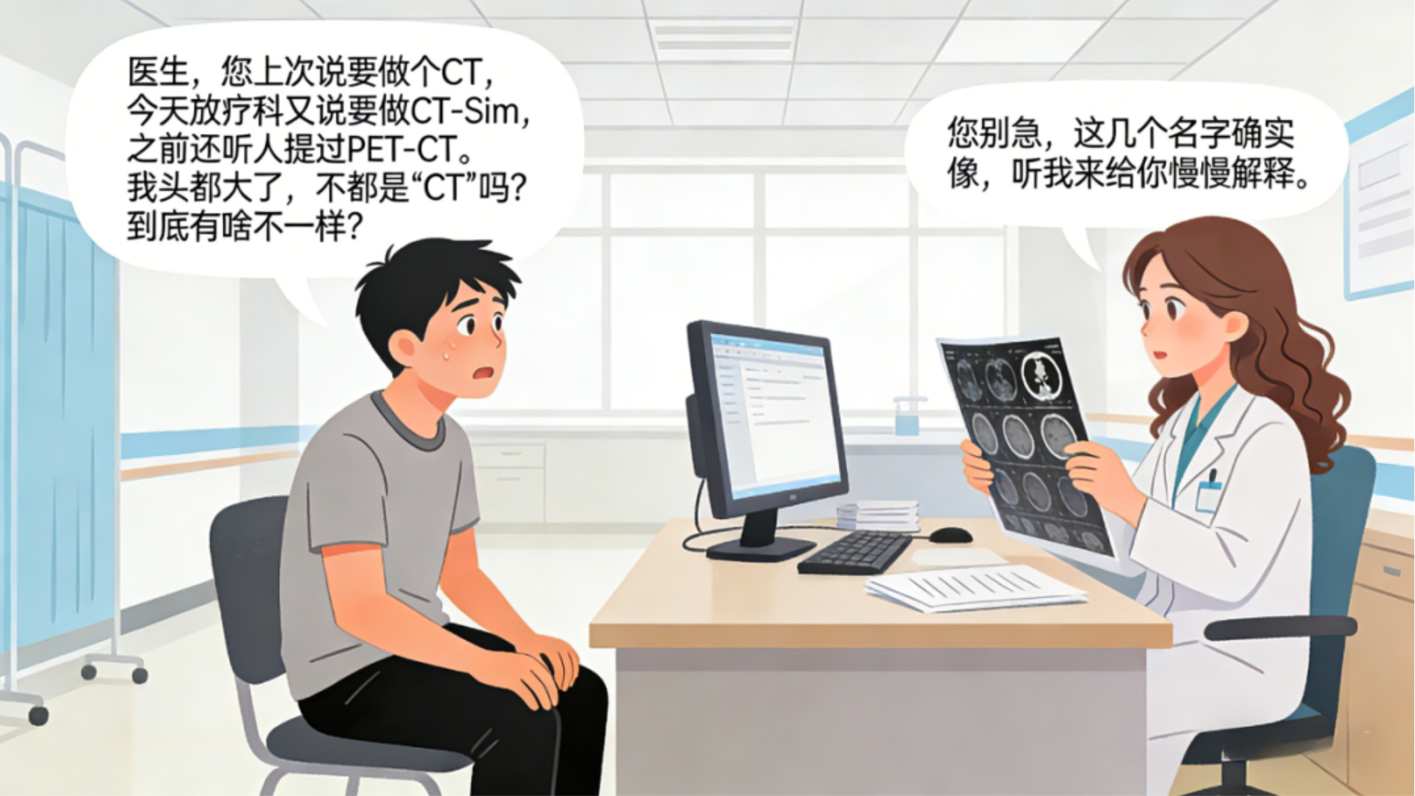 屏幕截图_25-8-2026_113614_mp.weixin.qq.com.jpeg